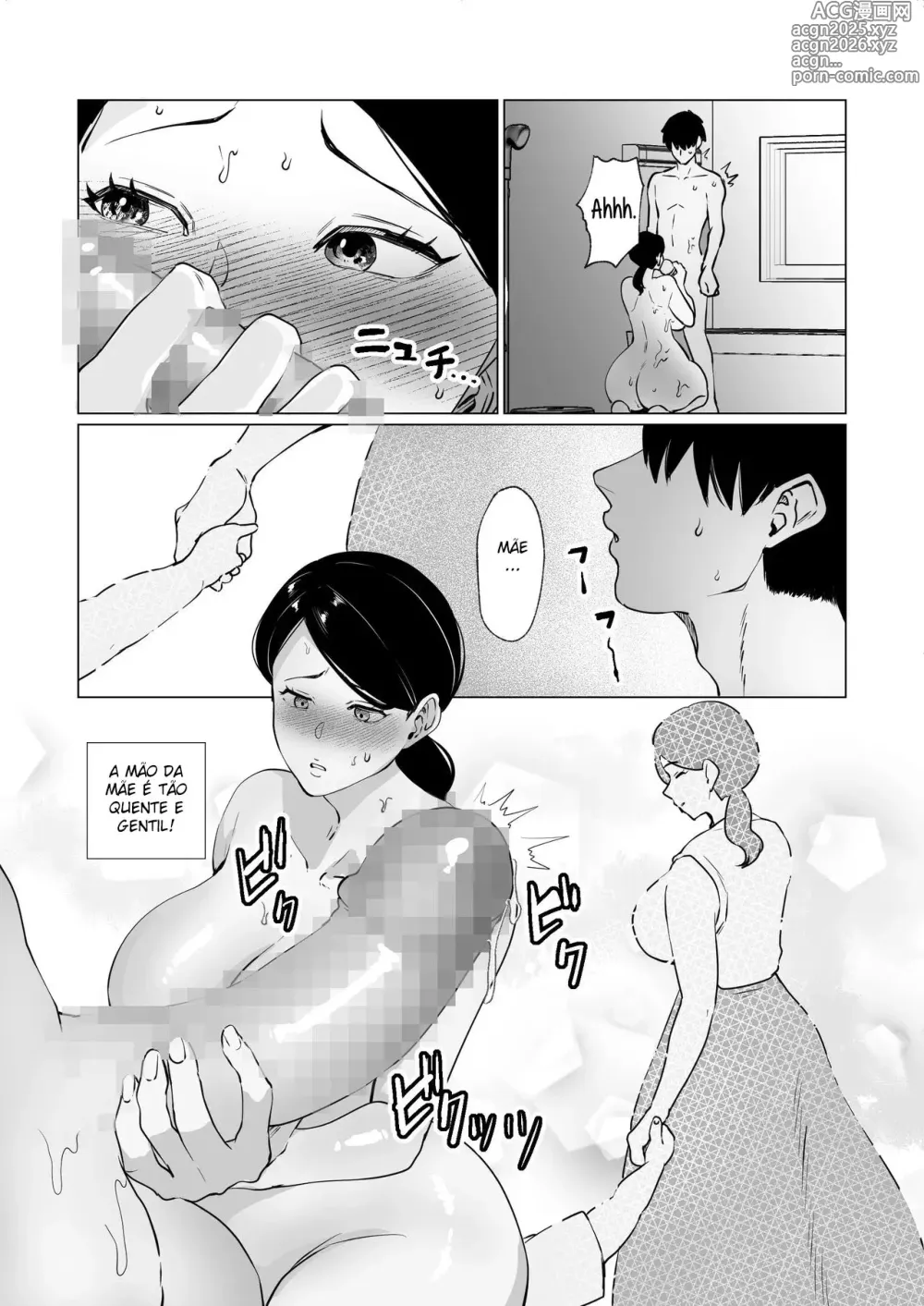 Page 17 of doujinshi Minha Mãe Prestativa Está Até Cuidando da Minha Virgindade.