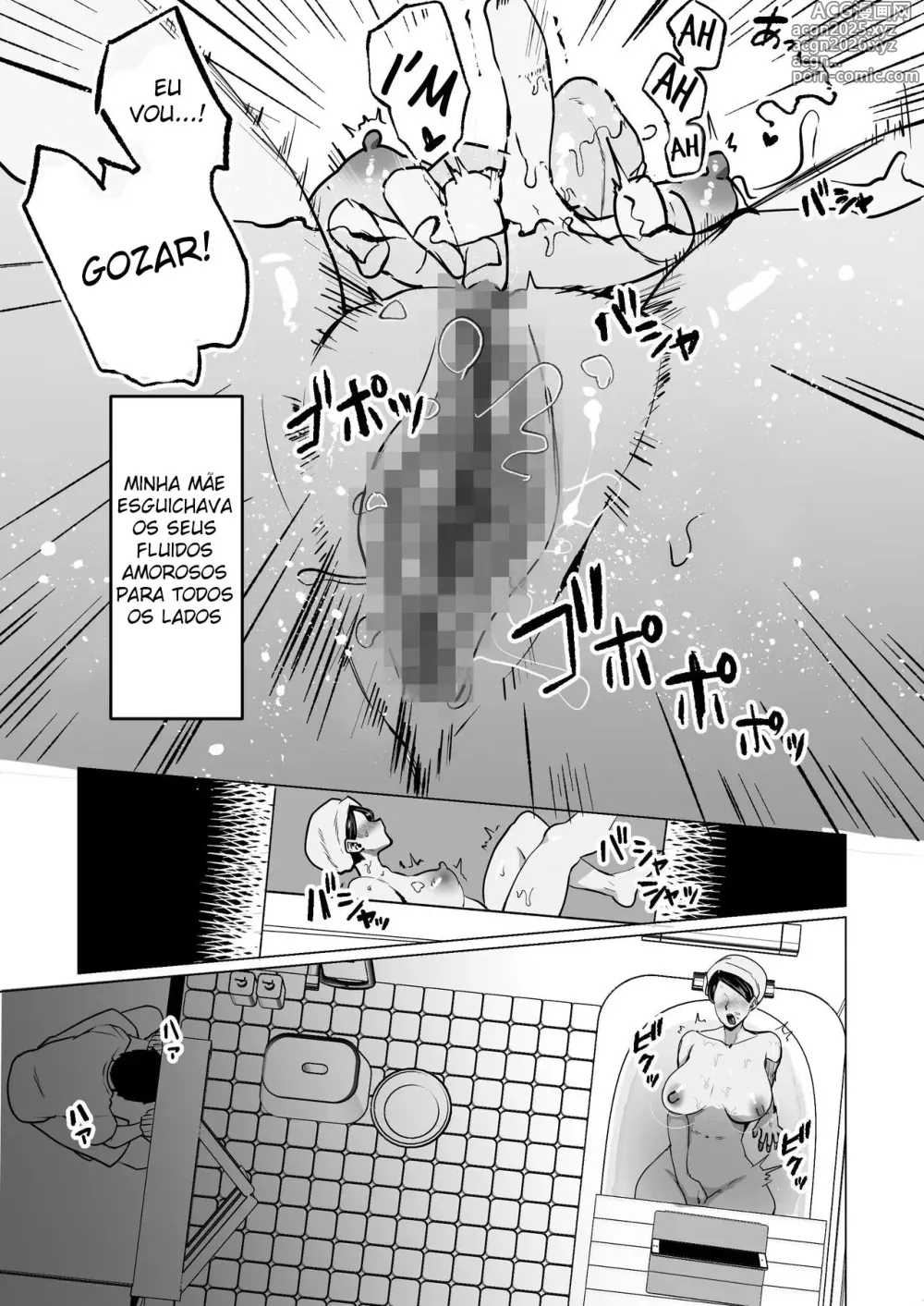 Page 5 of doujinshi Minha Mãe Prestativa Está Até Cuidando da Minha Virgindade.