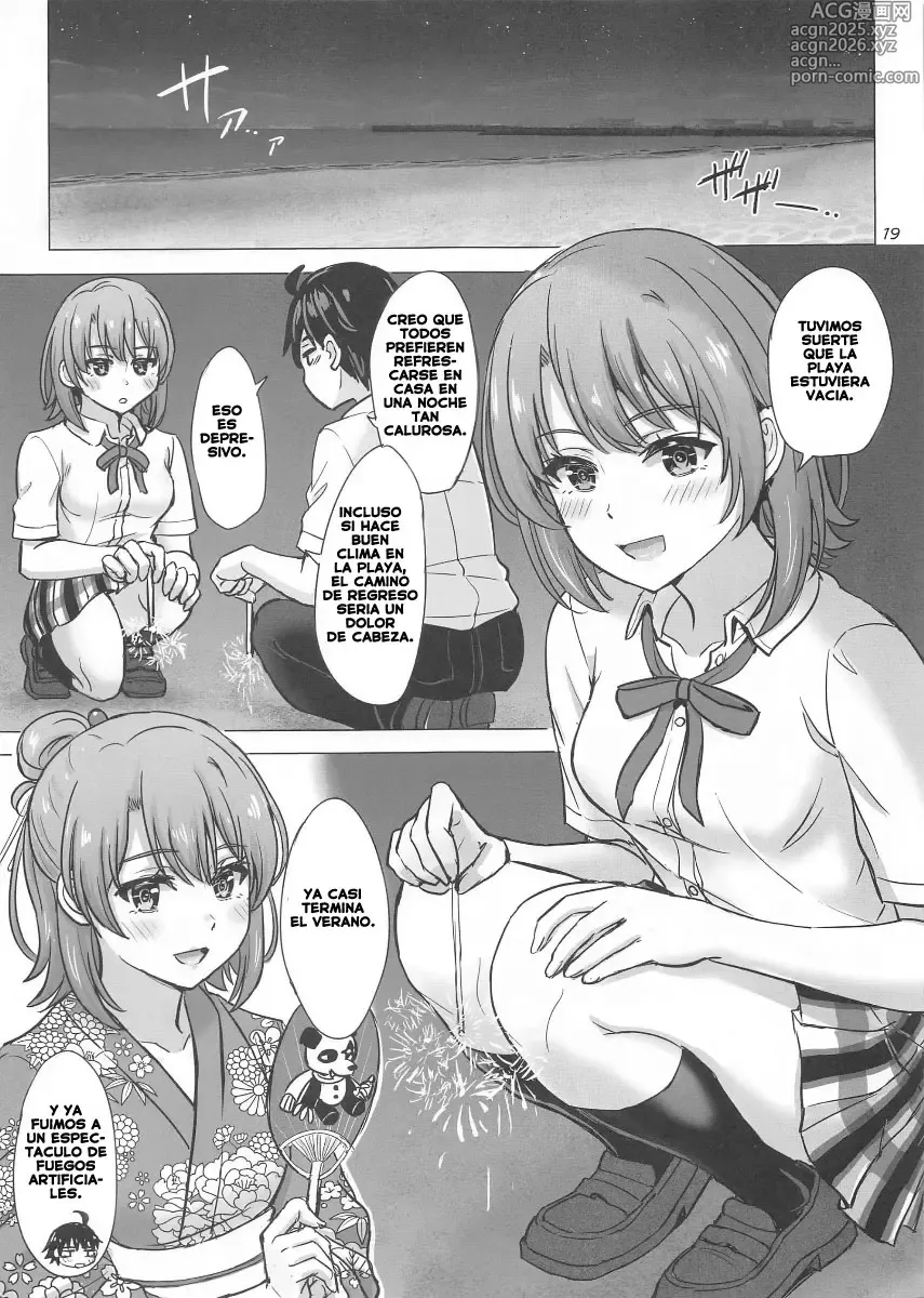 Page 18 of doujinshi Isshiki Iroha to Mou Ichido Natsuyasumi - Summer Break Once Again With Isshiki Iroha.