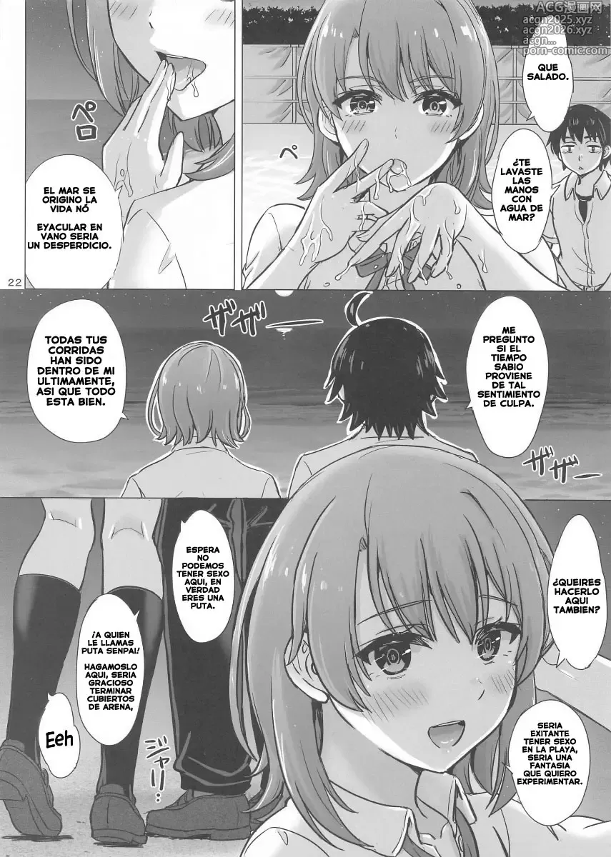 Page 21 of doujinshi Isshiki Iroha to Mou Ichido Natsuyasumi - Summer Break Once Again With Isshiki Iroha.