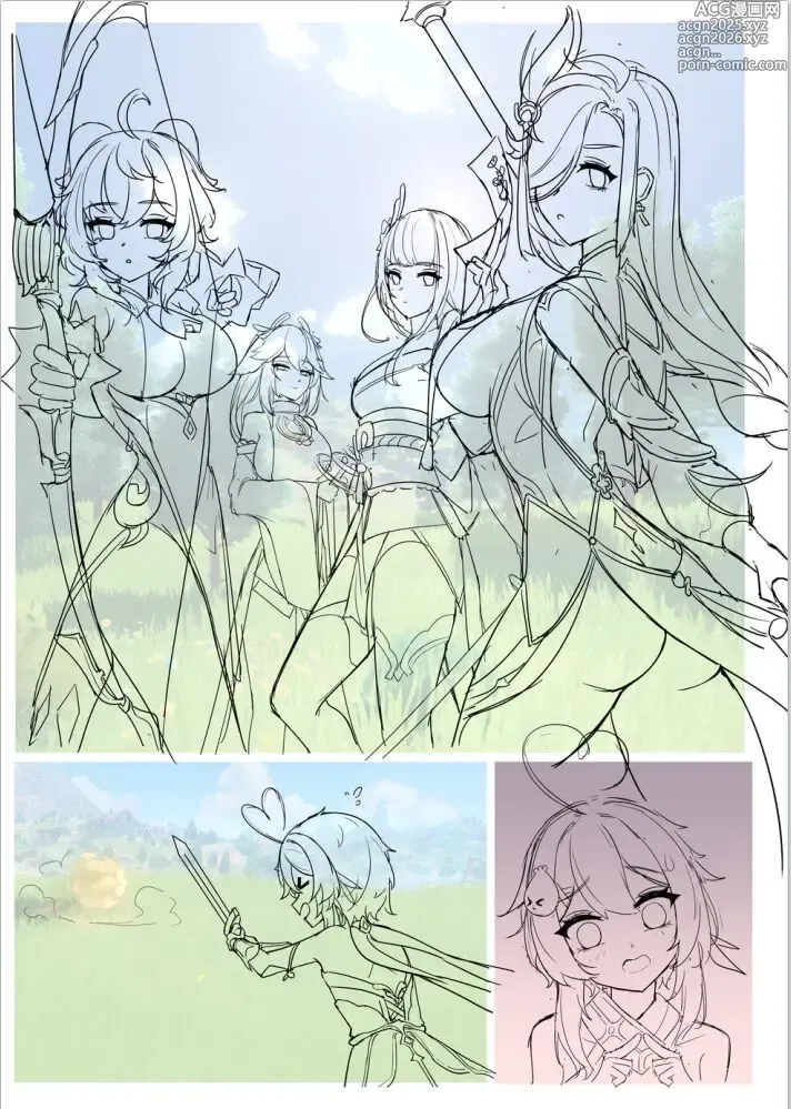Page 7 of imageset 逆流茶会