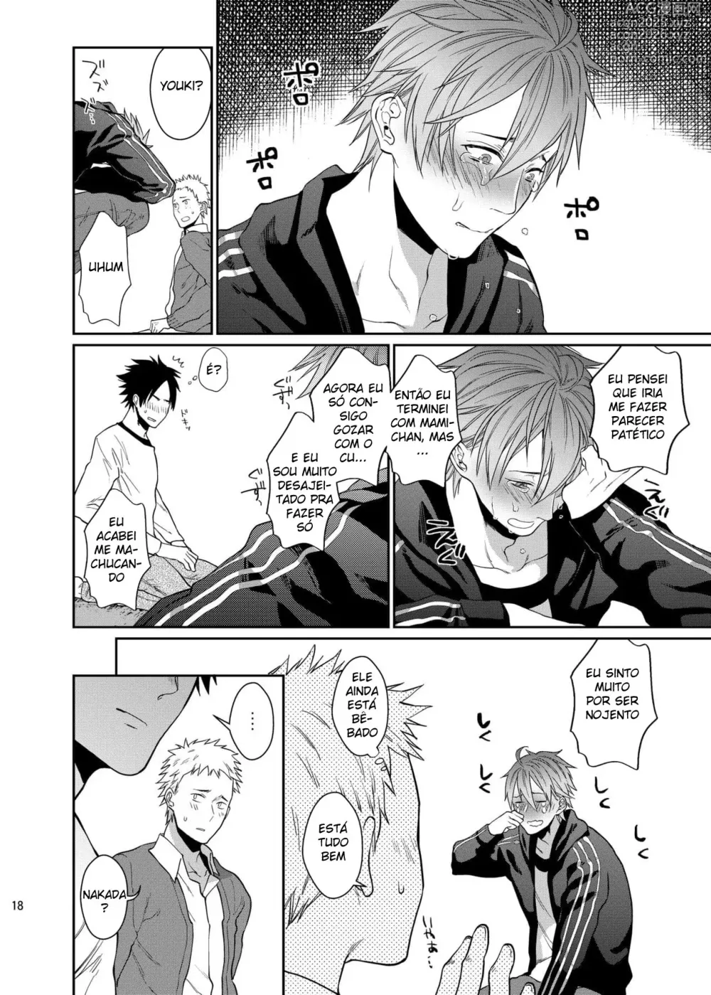 Page 16 of doujinshi Sexo Descontraído e Relaxante