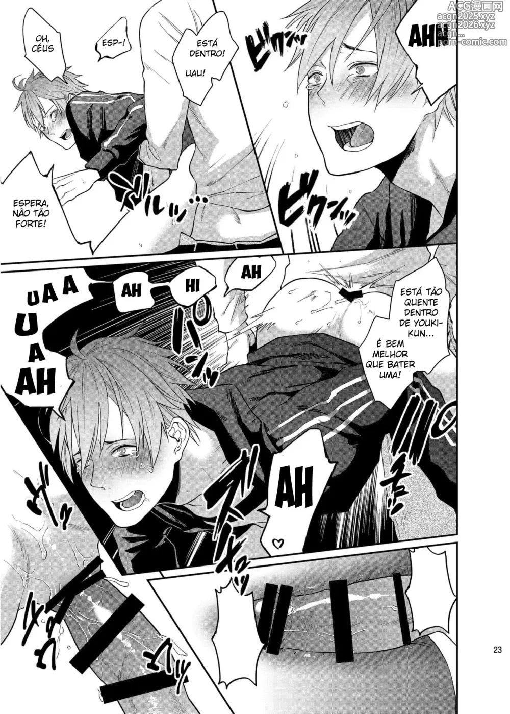 Page 21 of doujinshi Sexo Descontraído e Relaxante
