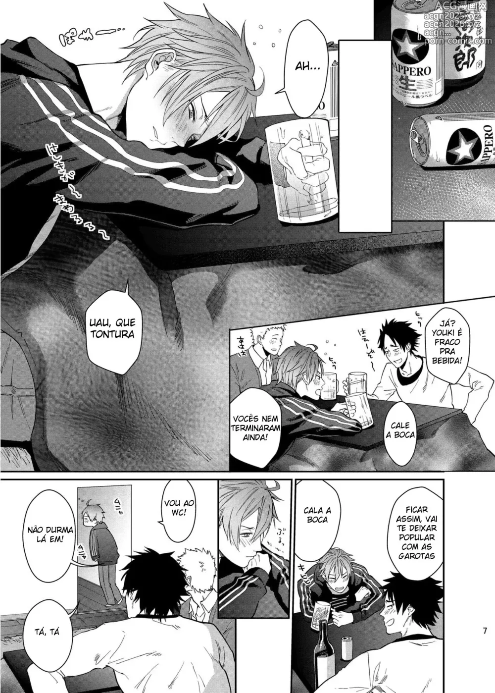 Page 5 of doujinshi Sexo Descontraído e Relaxante