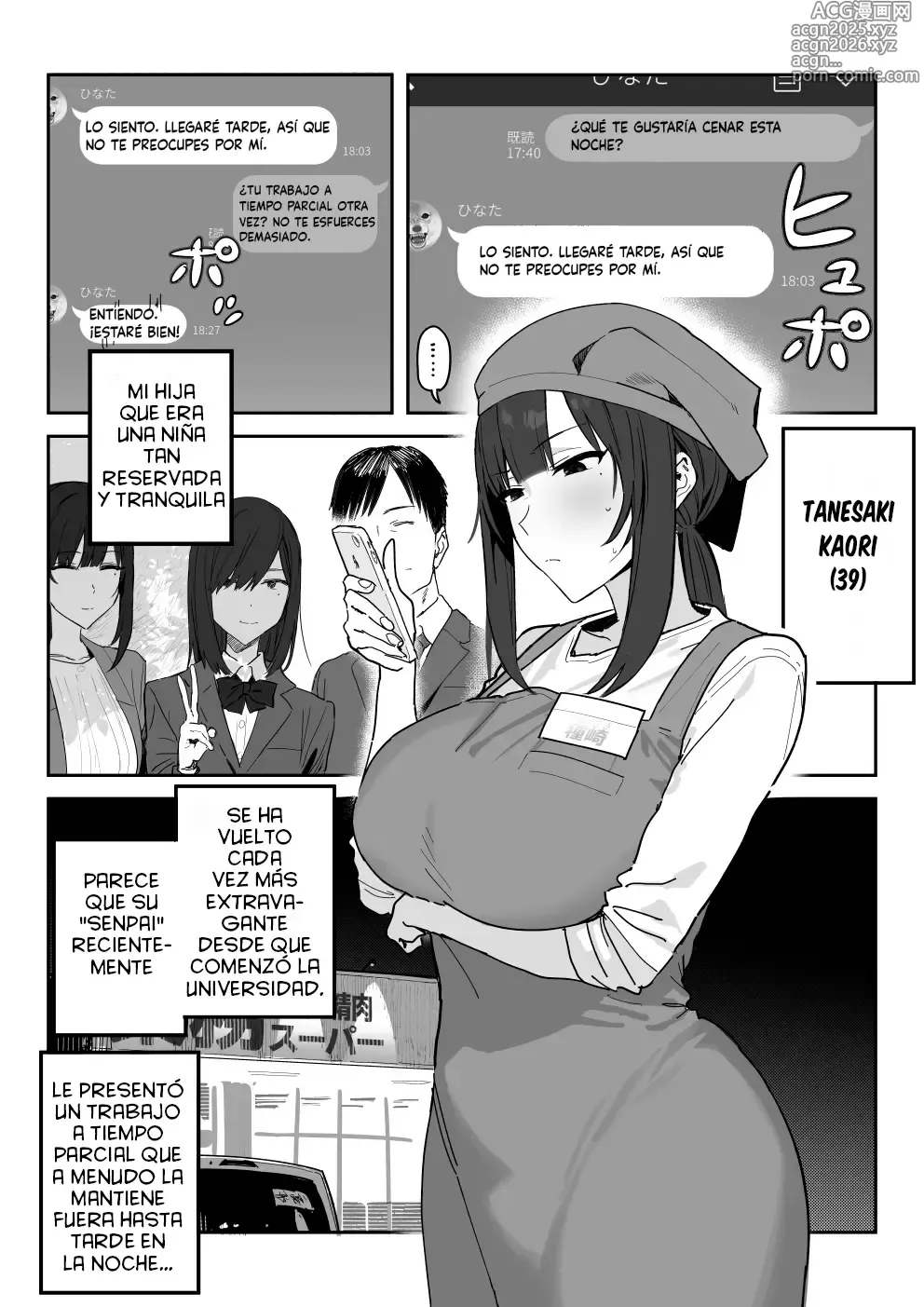 Page 2 of doujinshi Takesaki Kaori (39) Hace su Debut en un Douji AV en Lugar de su Hija