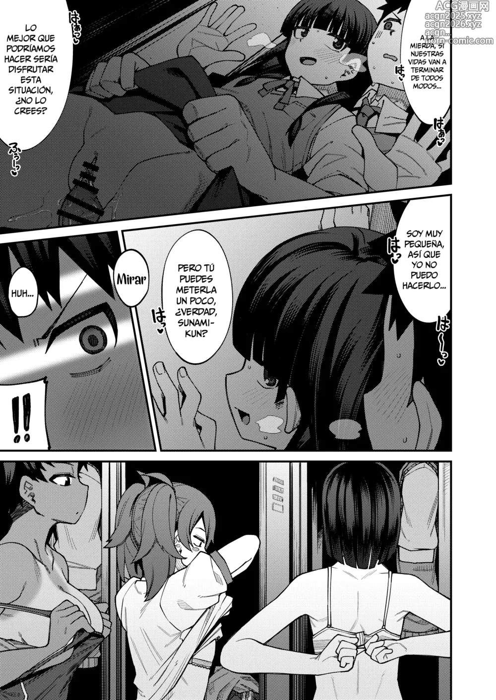 Page 21 of doujinshi ¡¡Bienvenido al Club de Apareamiento Después de la Escuela!! 2