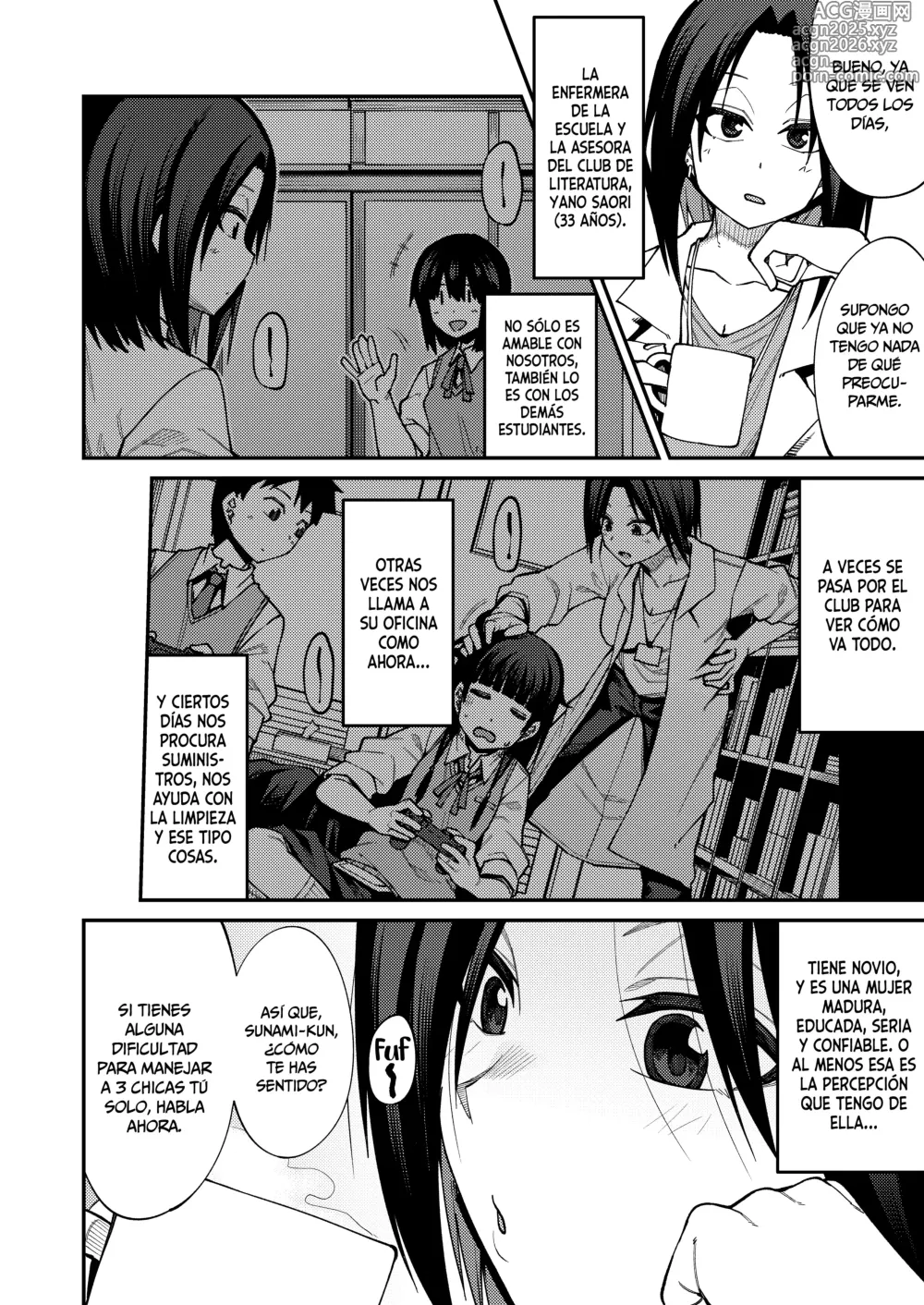 Page 4 of doujinshi ¡¡Bienvenido al Club de Apareamiento Después de la Escuela!! 2