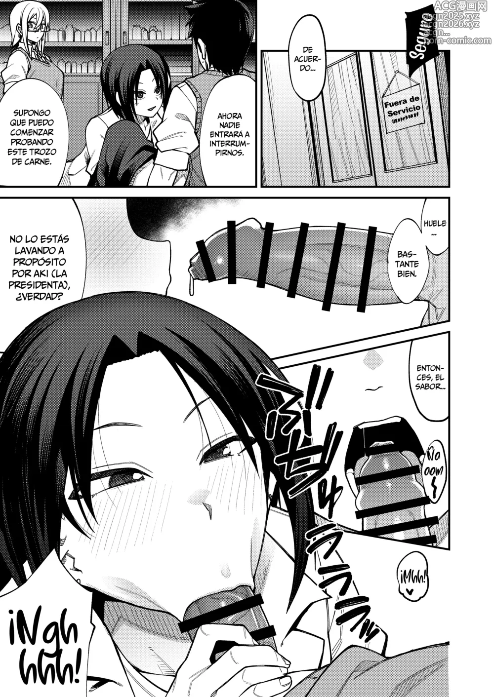 Page 31 of doujinshi ¡¡Bienvenido al Club de Apareamiento Después de la Escuela!! 2