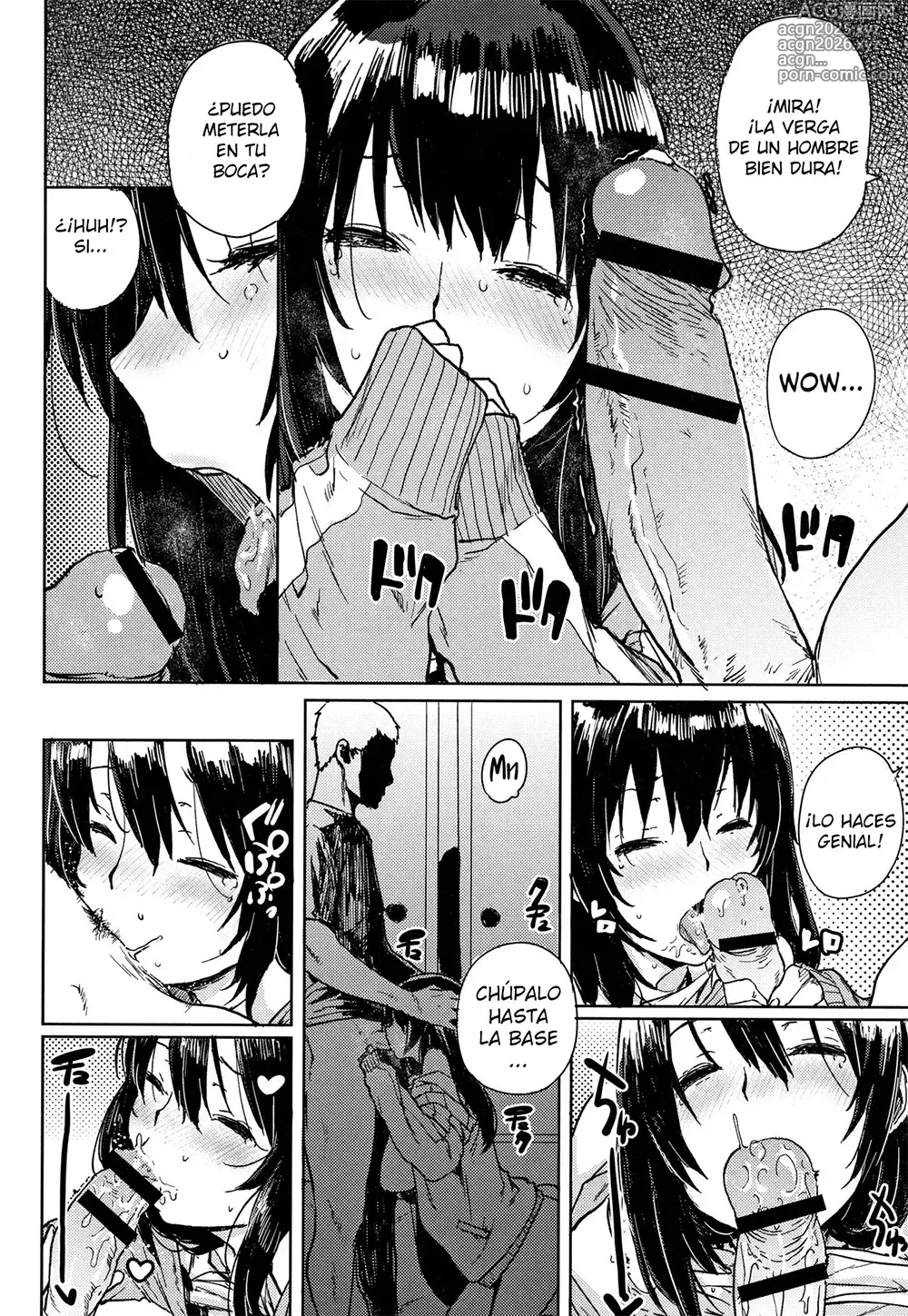 Page 17 of manga Gakuen Kounin Tanetsuke Gasshuku