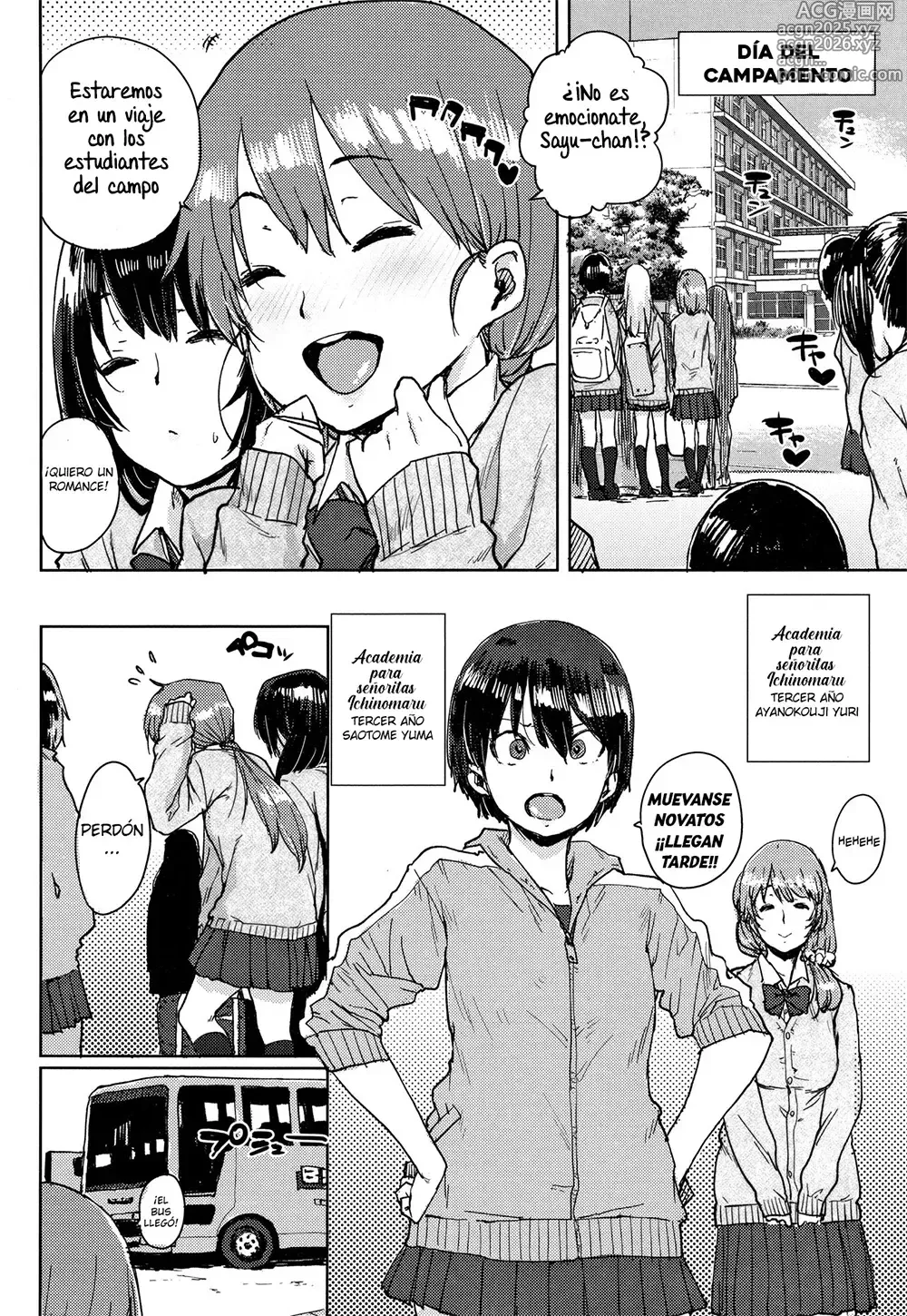 Page 9 of manga Gakuen Kounin Tanetsuke Gasshuku