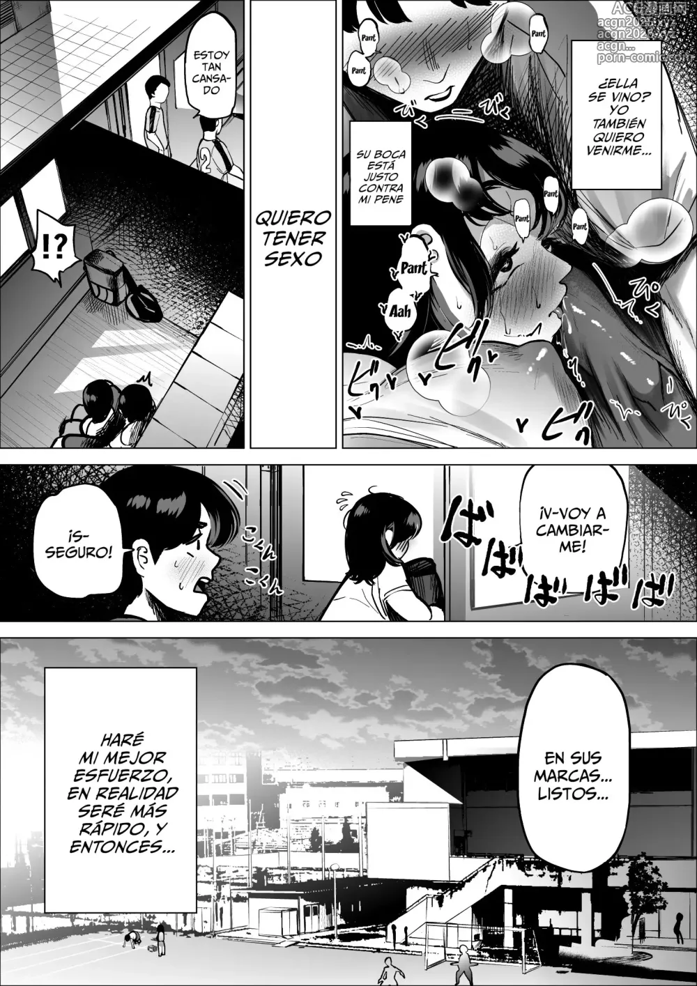 Page 17 of doujinshi La Gerente Del Club De Atletismo Me Deja Hacer Lo Que Quiera Con Ella Si Eso Me Hace Correr Más Rápido