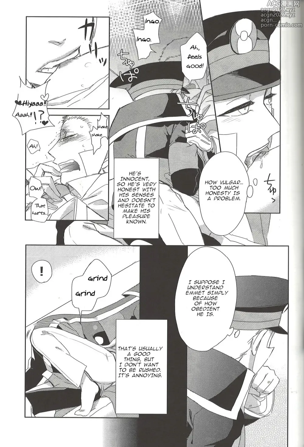 Page 16 of doujinshi TOOOOK! - Pokemon dj