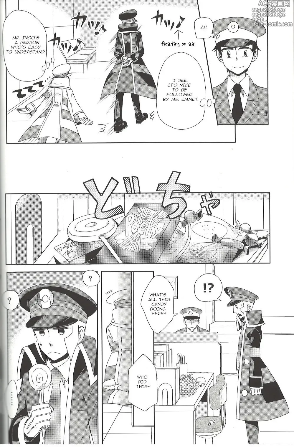 Page 3 of doujinshi TOOOOK! - Pokemon dj