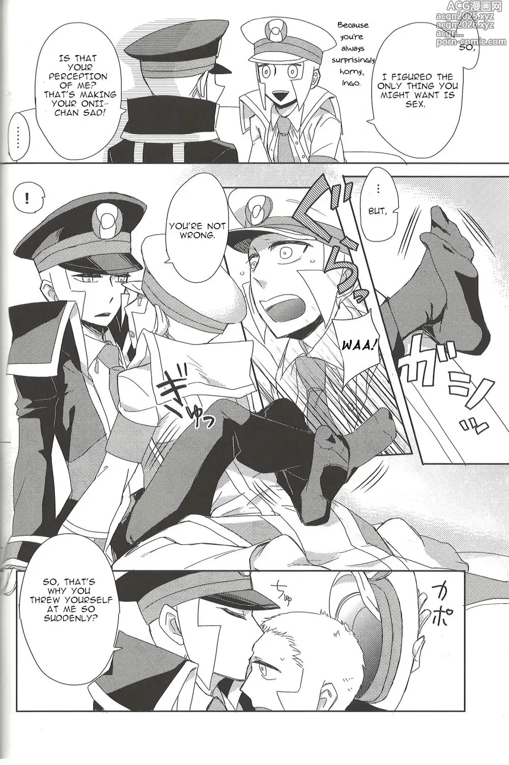 Page 9 of doujinshi TOOOOK! - Pokemon dj