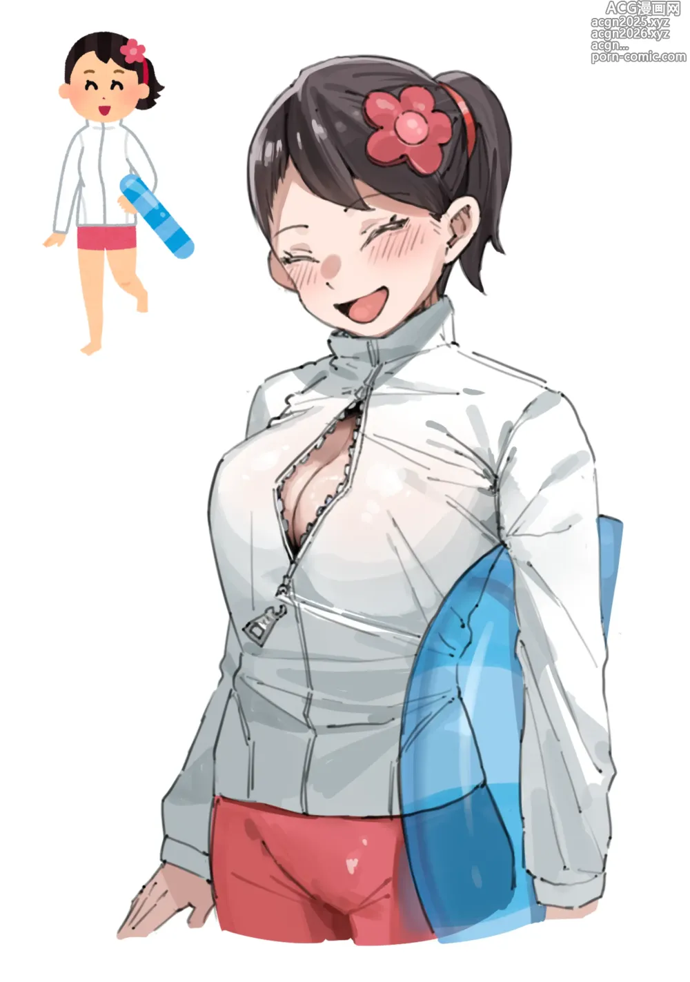 Page 3 of imageset うーろんちゃ