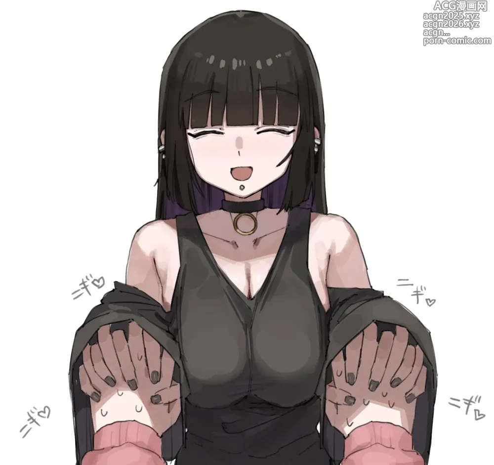 Page 33 of imageset うーろんちゃ