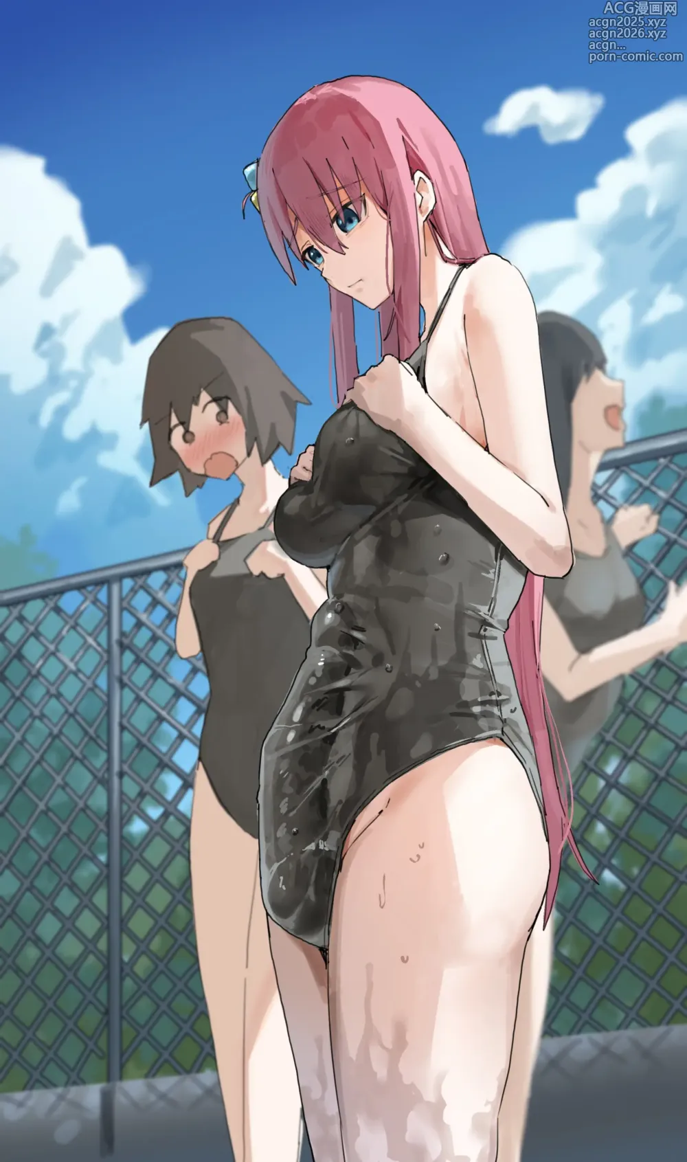 Page 45 of imageset うーろんちゃ