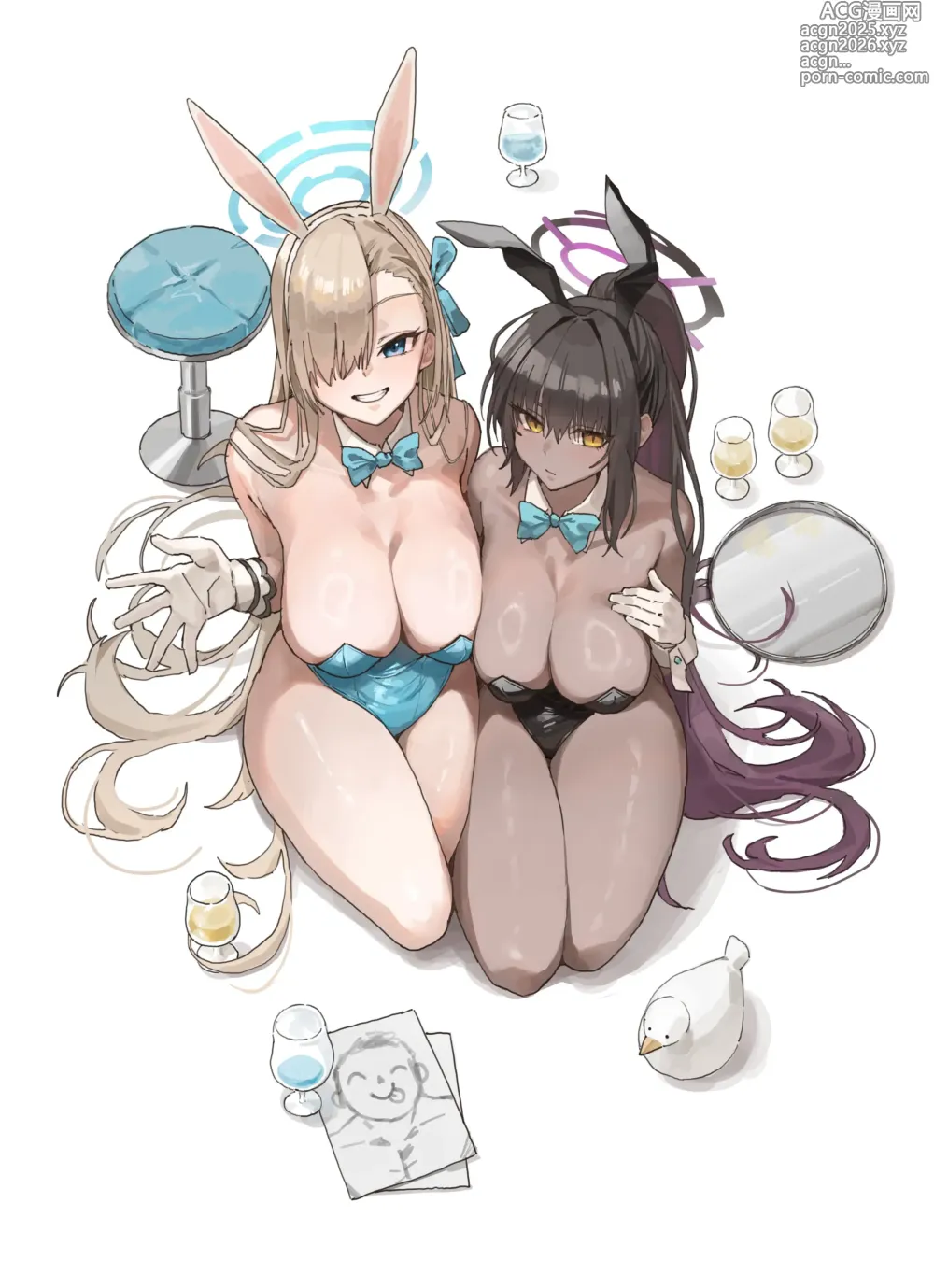 Page 46 of imageset うーろんちゃ