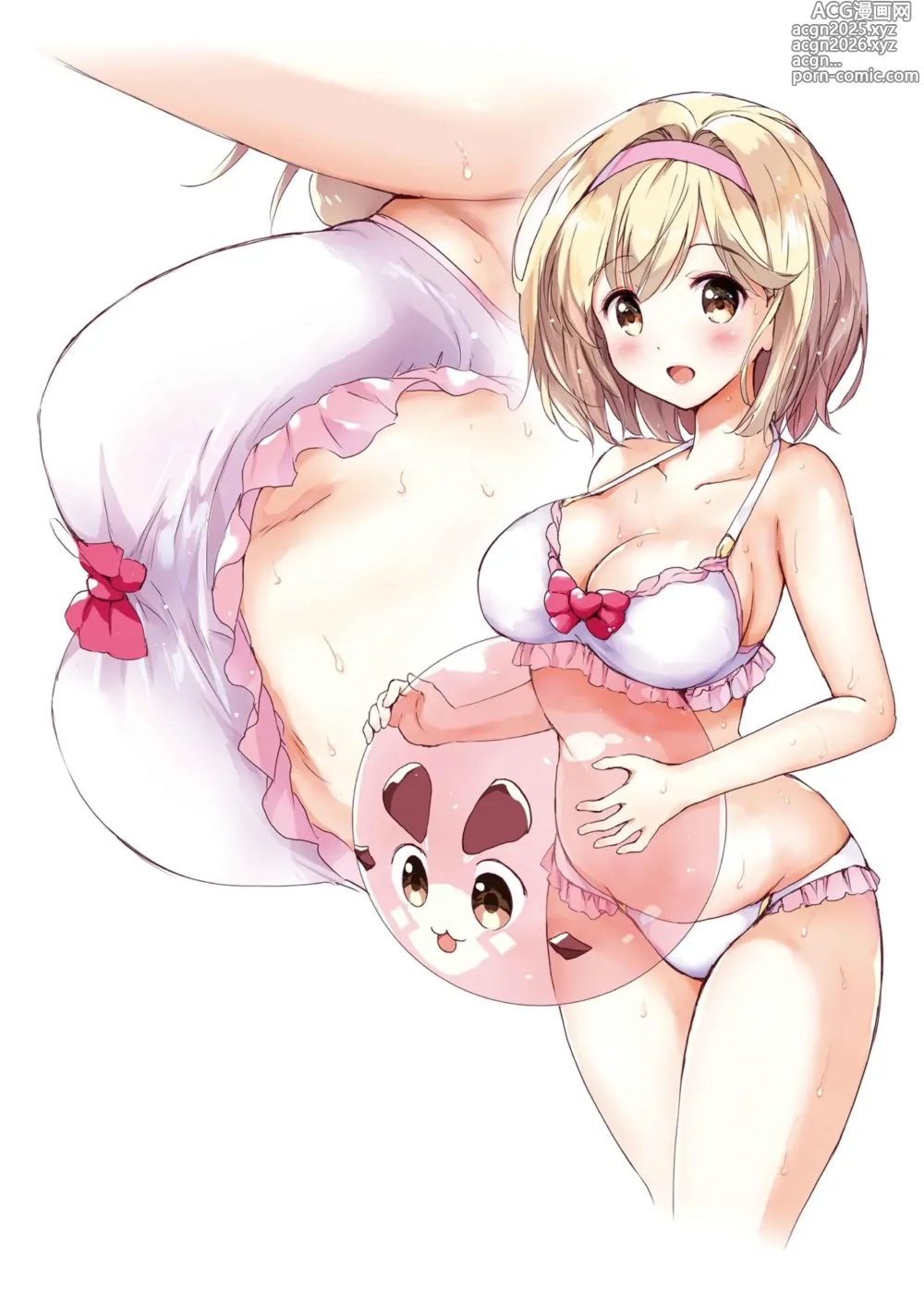 Page 141 of doujinshi 吉塔的戀愛戰鬥歲月 總集篇 (decensored)
