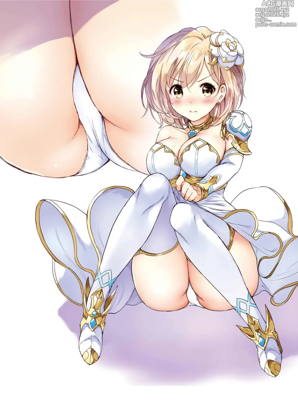 Page 142 of doujinshi 吉塔的戀愛戰鬥歲月 總集篇 (decensored)