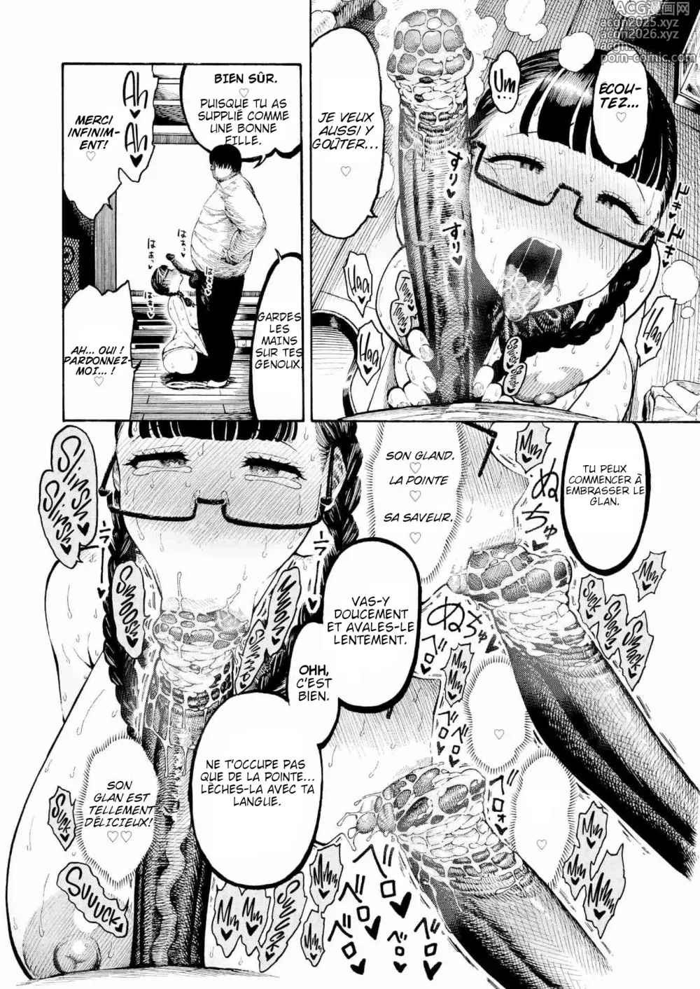 Page 16 of doujinshi Training Utahara-san 1-4 _ Utahara-san Choukyou Chuu Ch. 1-4 (decensored)