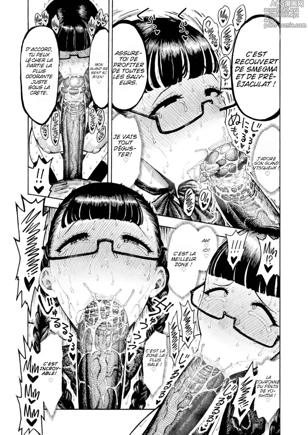 Page 17 of doujinshi Training Utahara-san 1-4 _ Utahara-san Choukyou Chuu Ch. 1-4 (decensored)