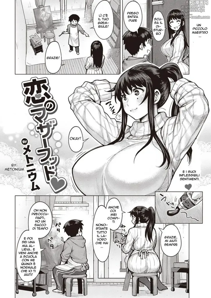 Page 2 of manga Lezioni di Pittura