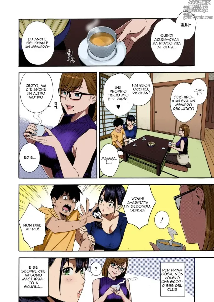Page 12 of manga La Prof di Pompini (decensored)