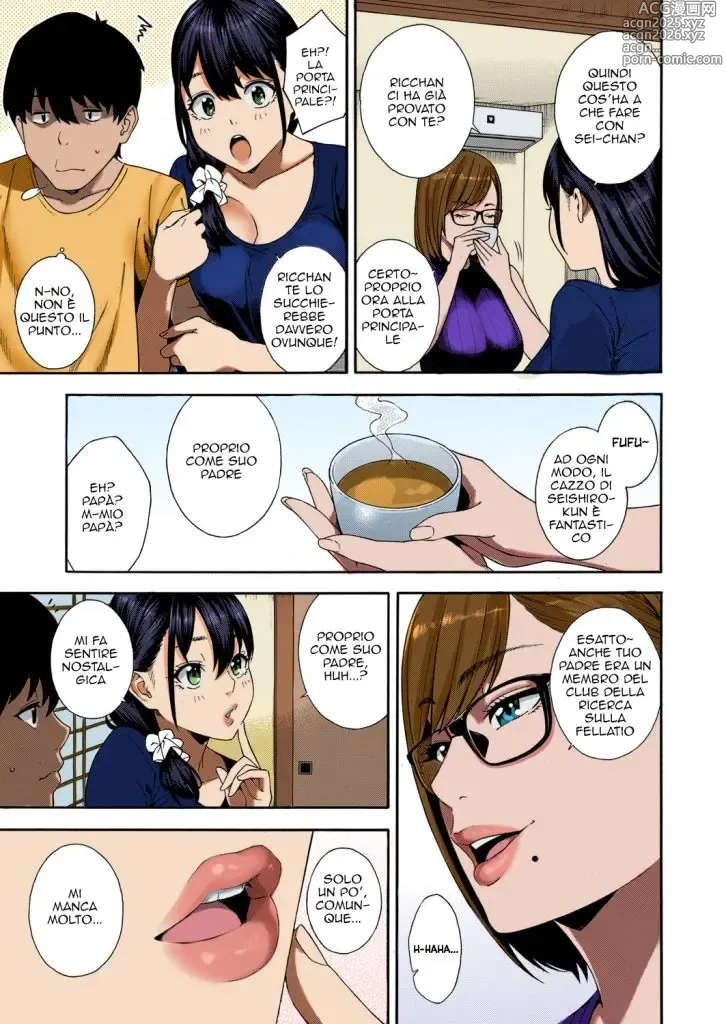 Page 13 of manga La Prof di Pompini (decensored)