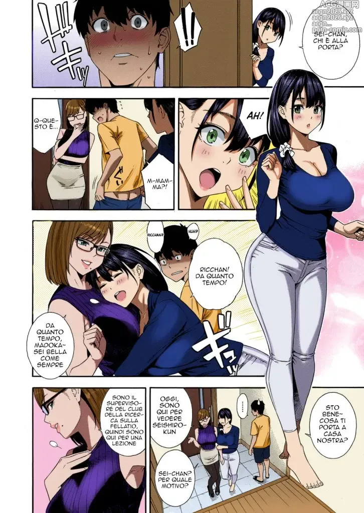 Page 10 of manga La Prof di Pompini (decensored)