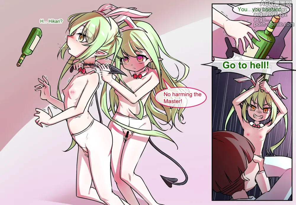 Page 4 of imageset Corporate prostitution