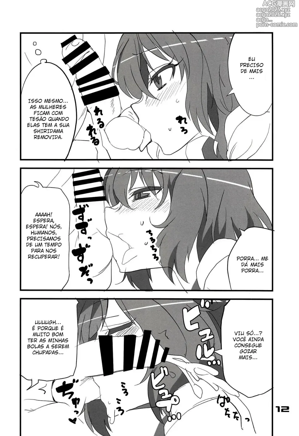 Page 11 of doujinshi Kazami Yuuka no Shirikodama - Shirikodama da Kazami Yuuka