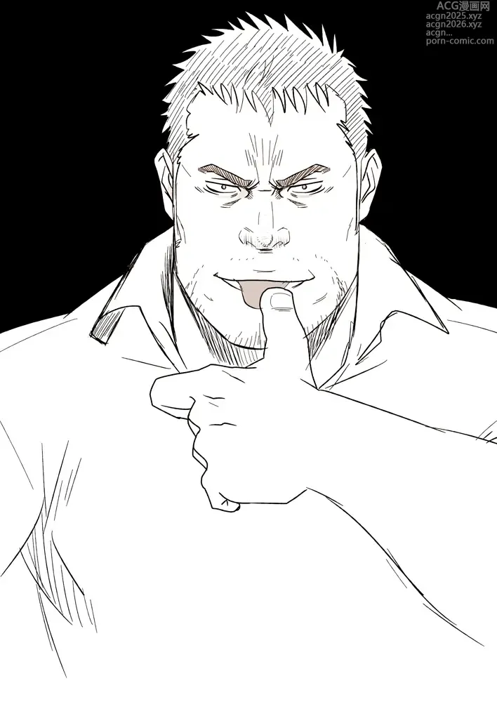 Page 3 of doujinshi SCAR FACE