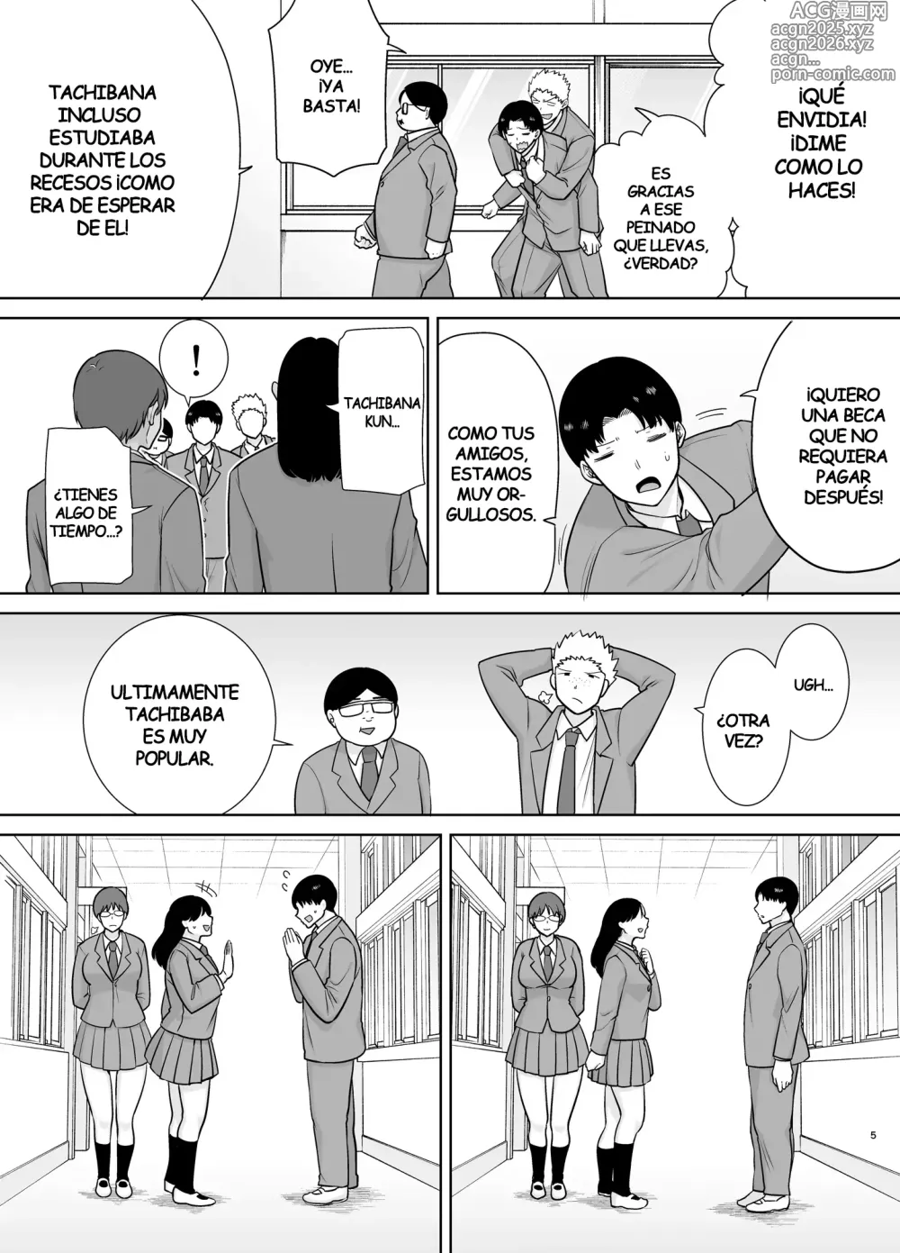 Page 4 of doujinshi My Mom my love 10