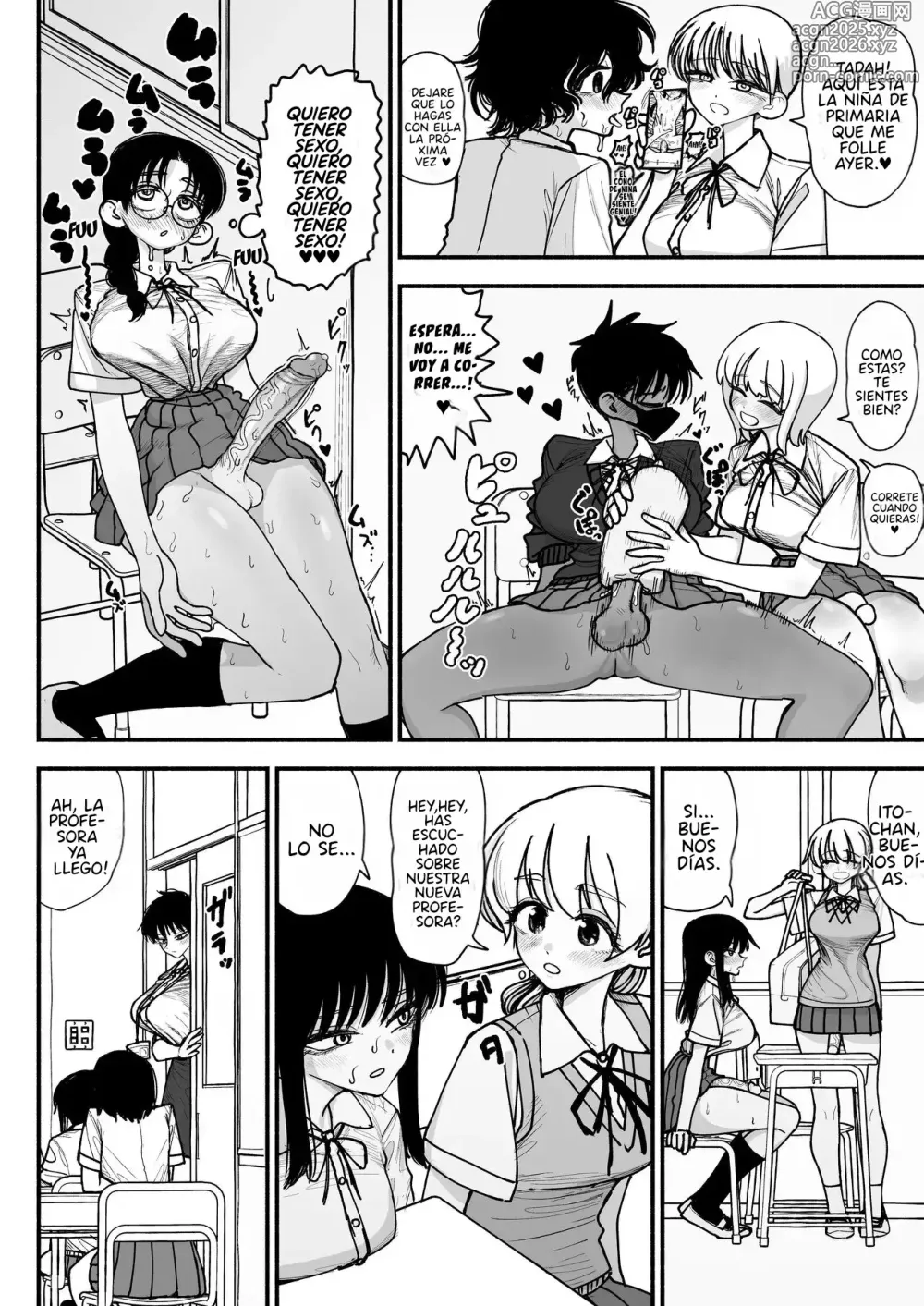 Page 4 of doujinshi Futanari Joshikou no Onaho ~Itsudemo Sex Sasete Kureru Kiyowa de Yasashii Koushinchou Kyonyuu Sensei~
