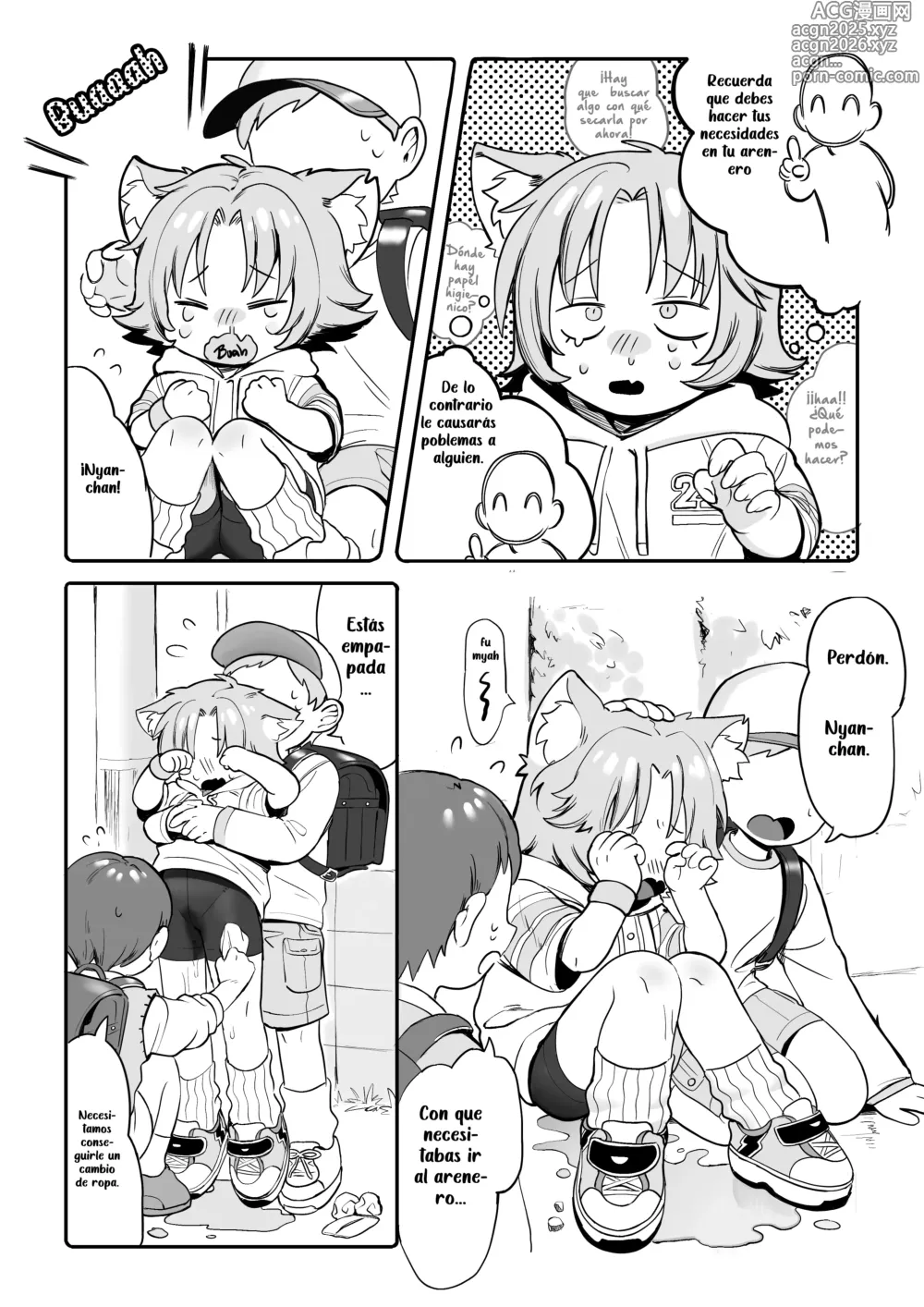 Page 12 of doujinshi La gata de la comunidad, Nyan-chan