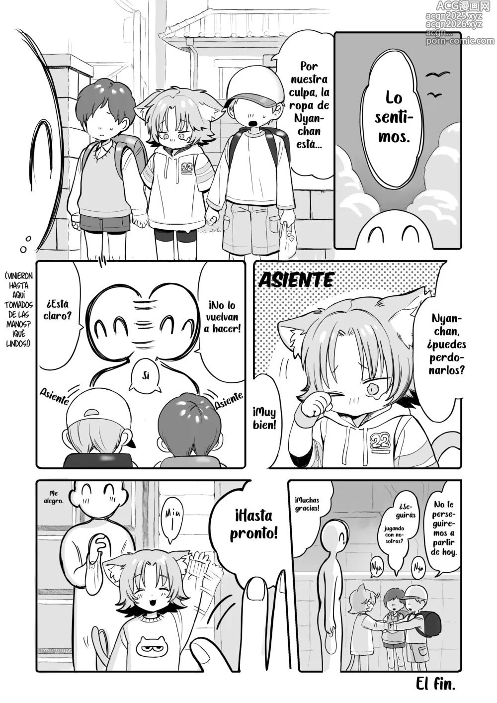 Page 13 of doujinshi La gata de la comunidad, Nyan-chan