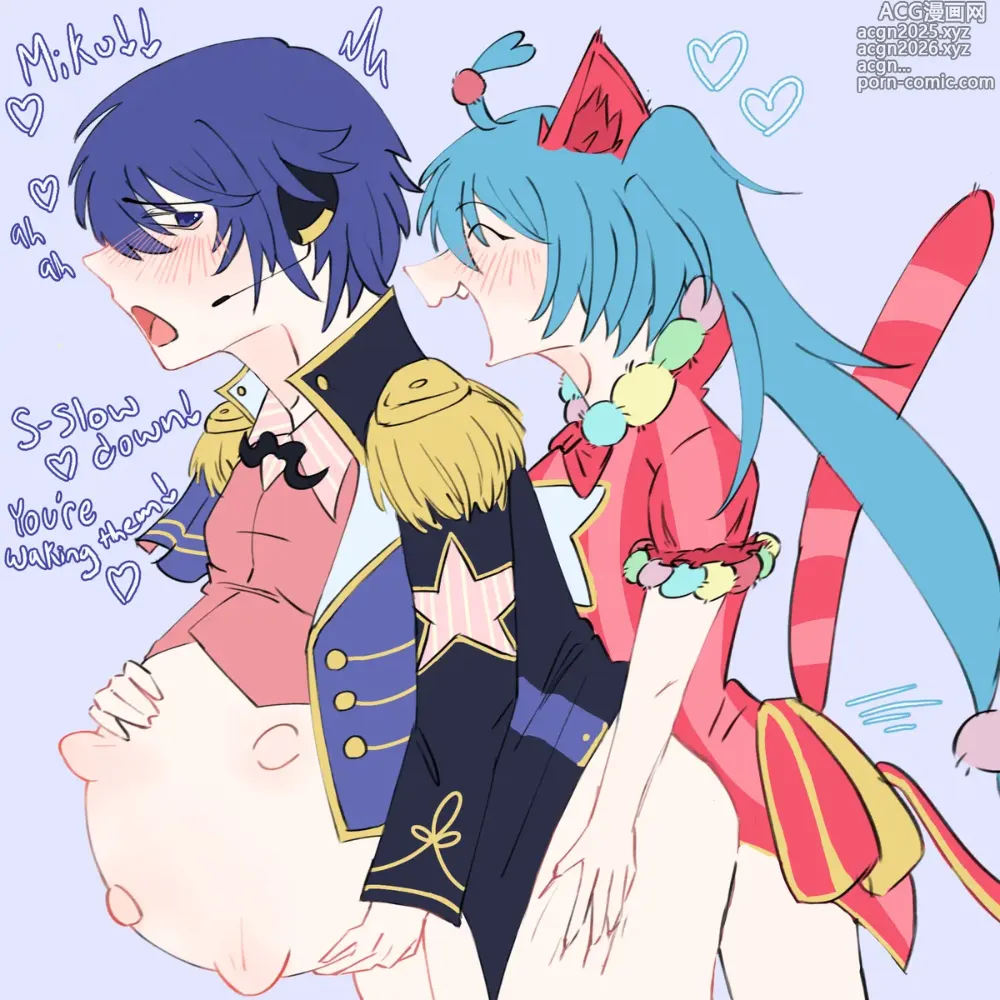 Page 4 of imageset Kaitochub pixiv twitter lost art