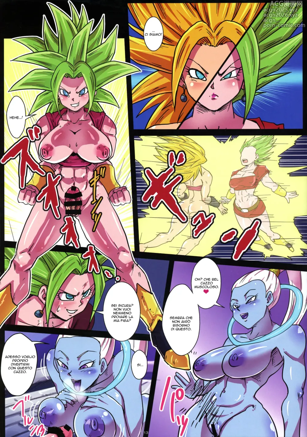 Page 14 of doujinshi L'Angelo del Sesto Universo e L'Allenamento Speciale