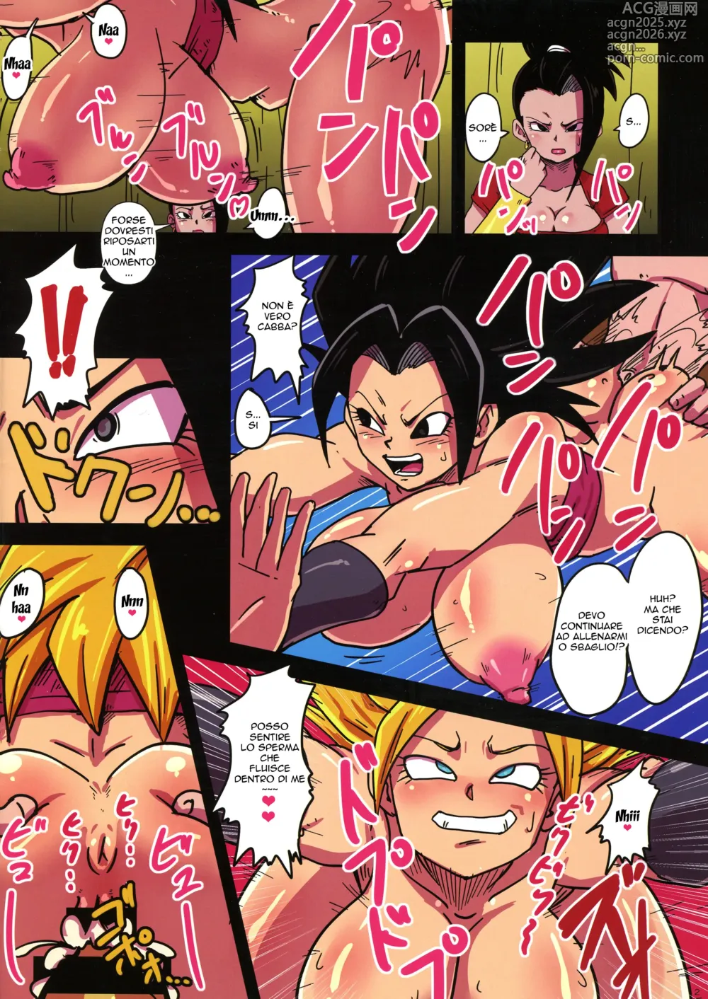 Page 3 of doujinshi L'Angelo del Sesto Universo e L'Allenamento Speciale