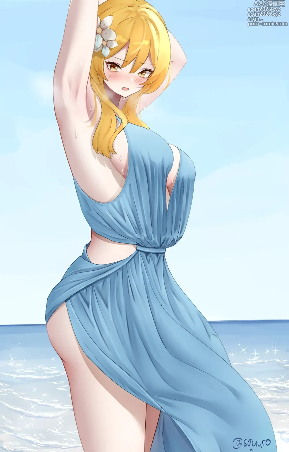 Page 13 of imageset Rosumerii Patreon 2024-11-29
