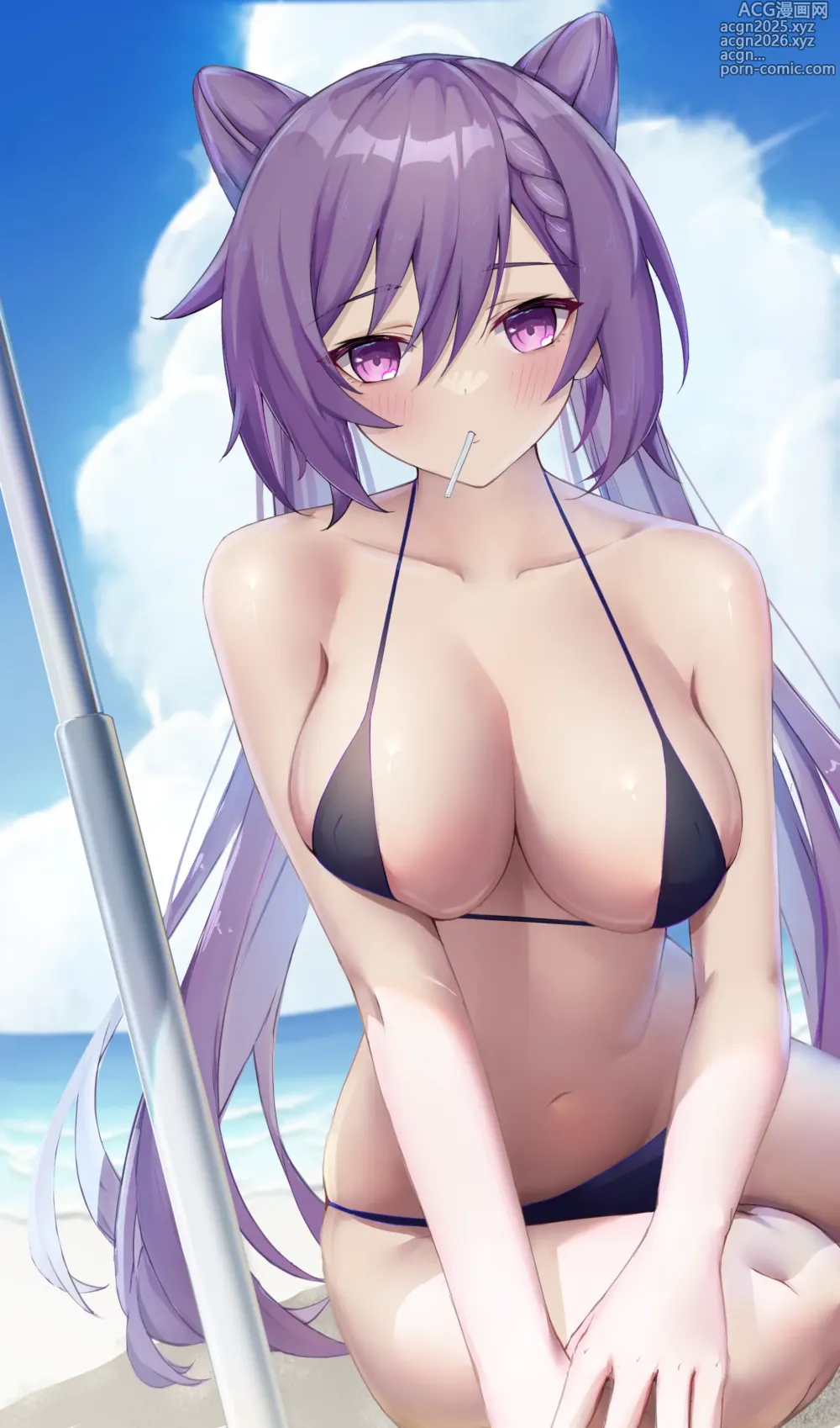 Page 25 of imageset Rosumerii Patreon 2024-11-29