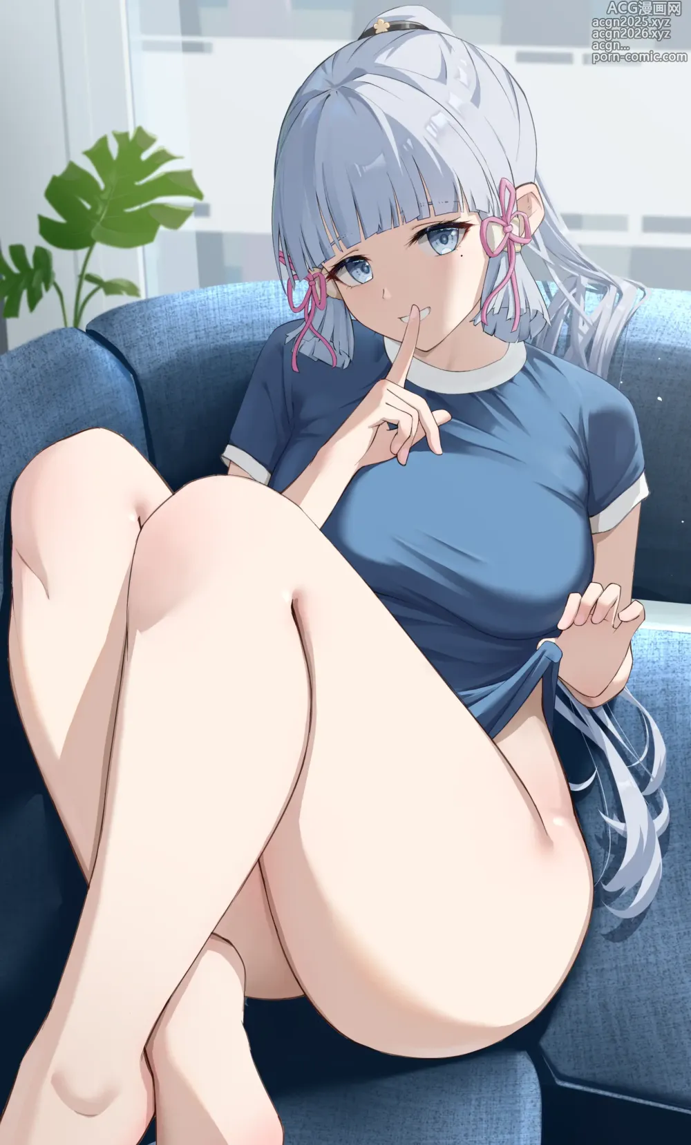 Page 31 of imageset Rosumerii Patreon 2024-11-29