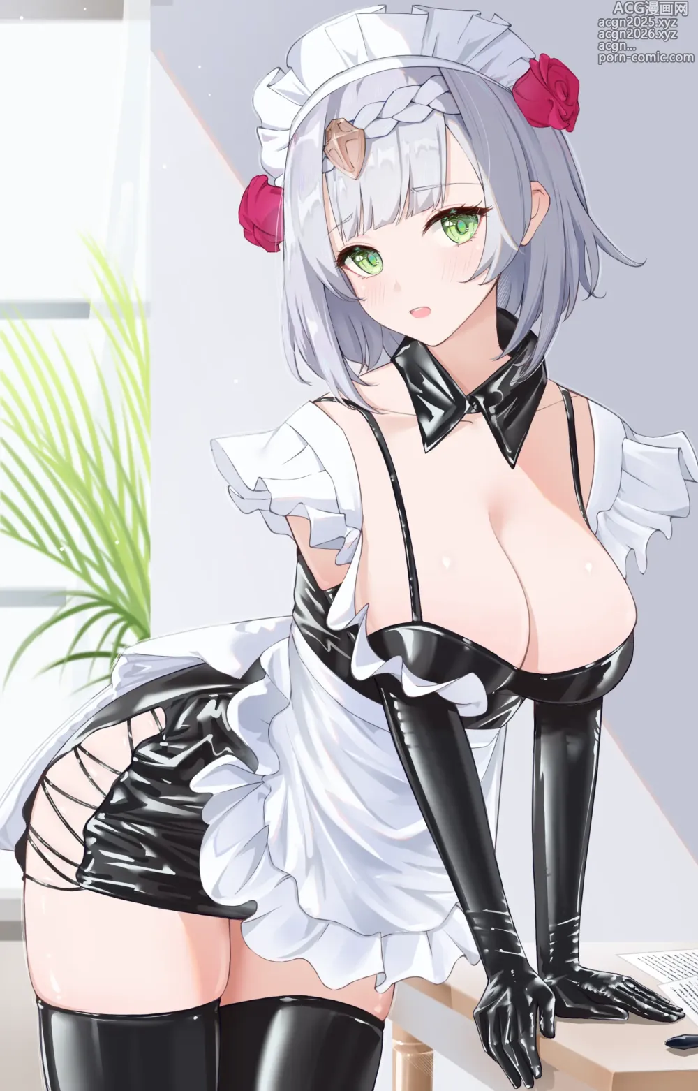 Page 33 of imageset Rosumerii Patreon 2024-11-29