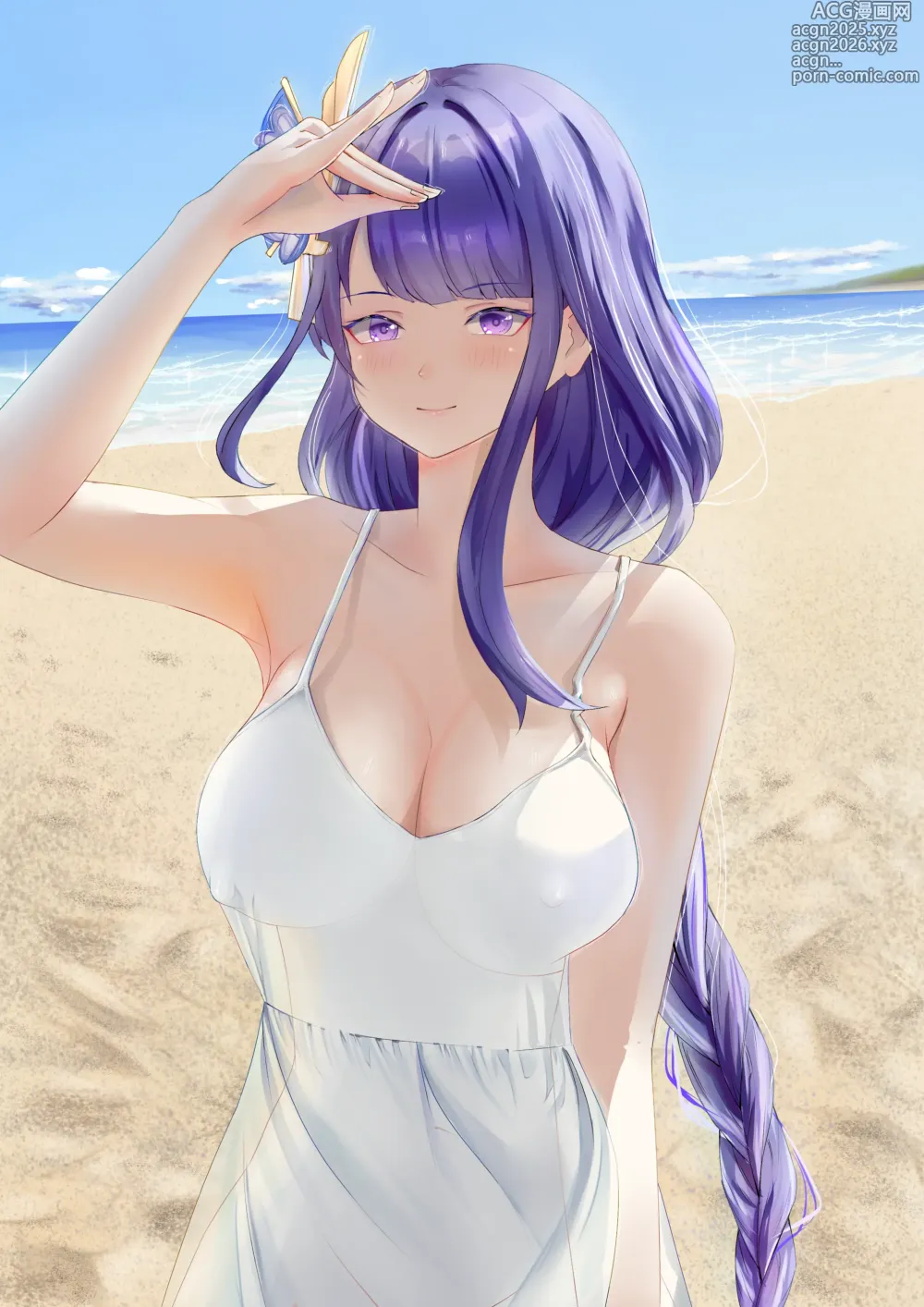 Page 10 of imageset Rosumerii Patreon 2024-11-29
