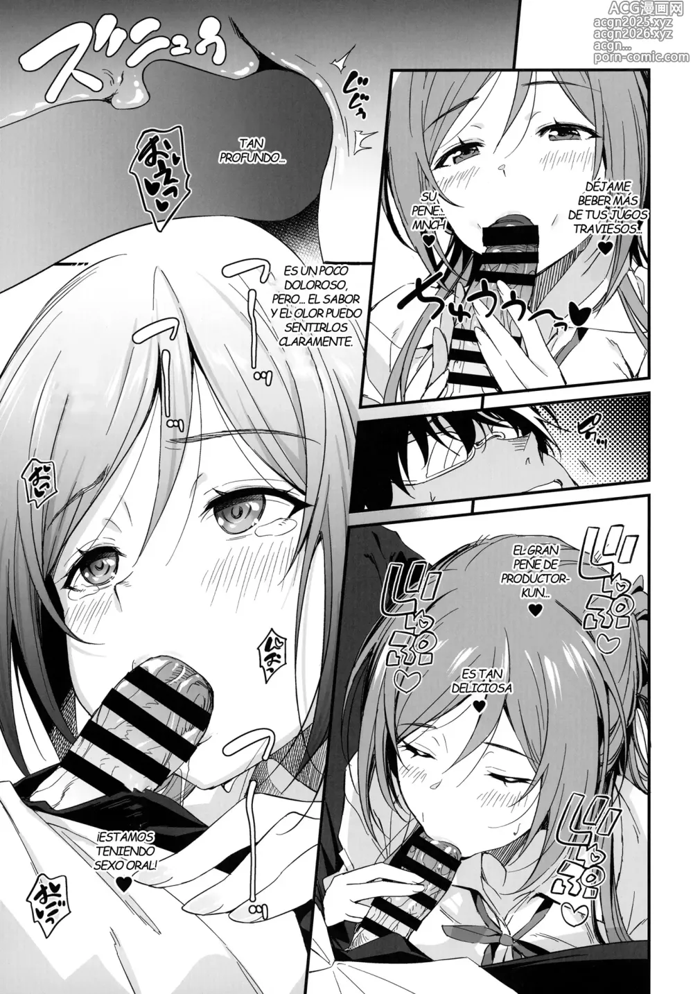 Page 11 of doujinshi ¡Déjale Las Cosas Lascivas a Rinami Onee-chan!