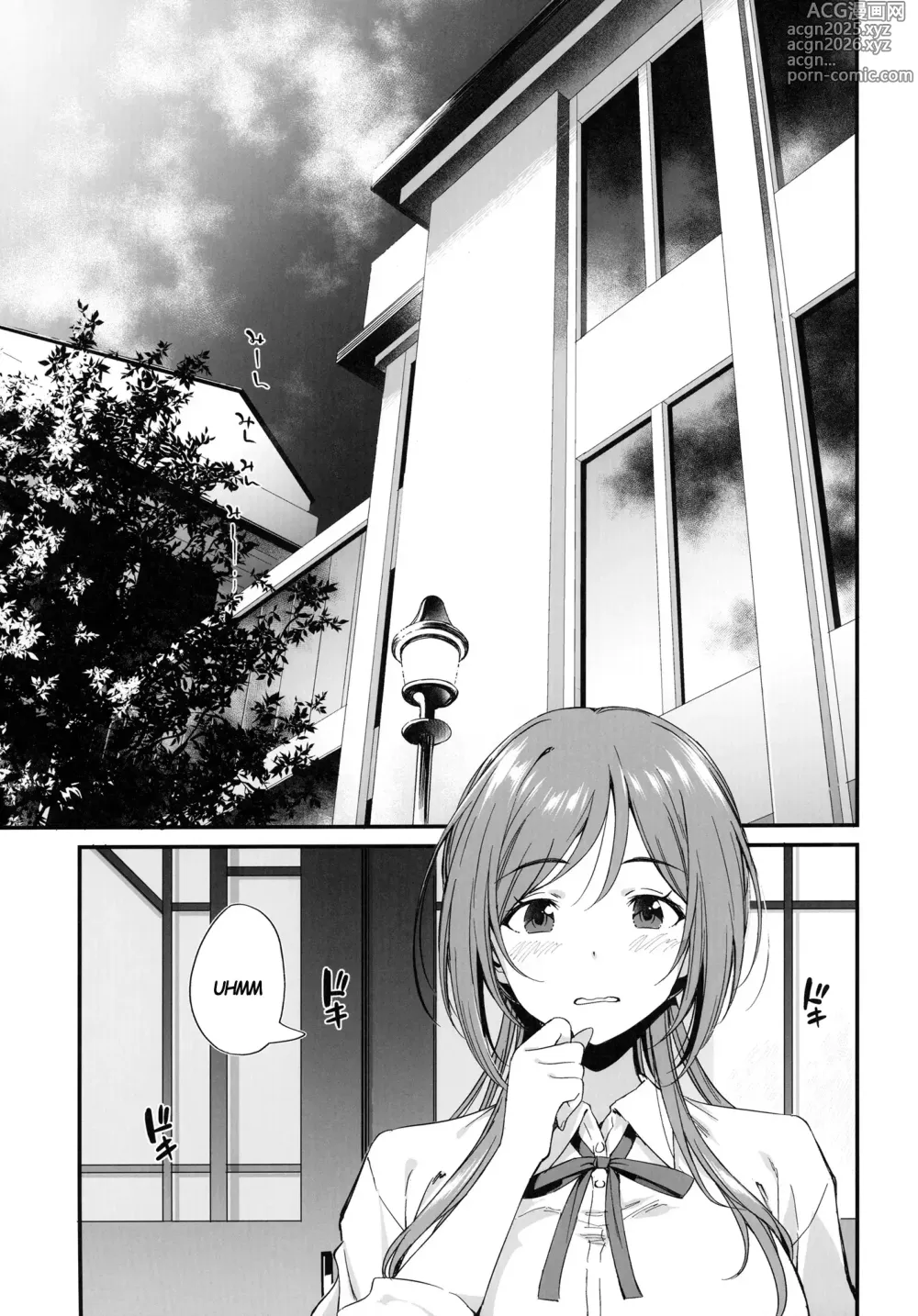 Page 3 of doujinshi ¡Déjale Las Cosas Lascivas a Rinami Onee-chan!