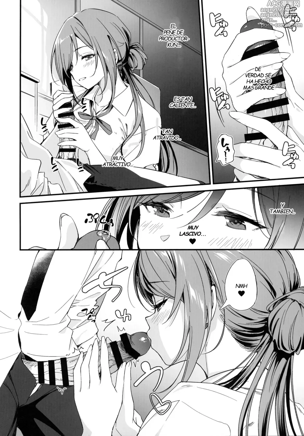Page 8 of doujinshi ¡Déjale Las Cosas Lascivas a Rinami Onee-chan!