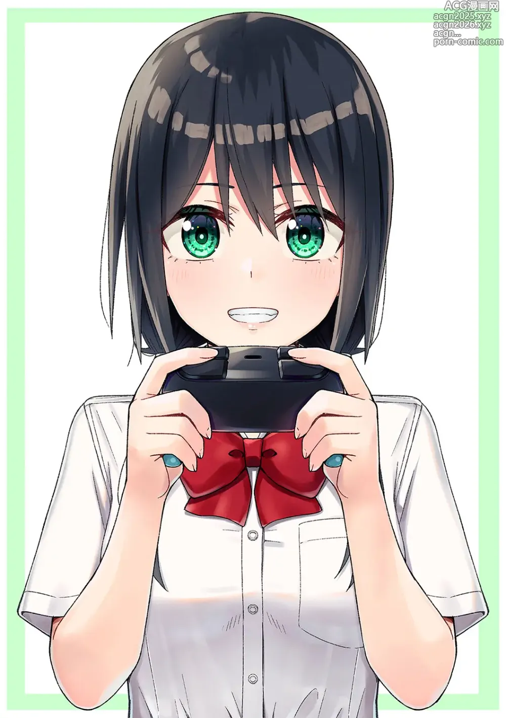Page 9 of manga Seifuku Pure Fuck