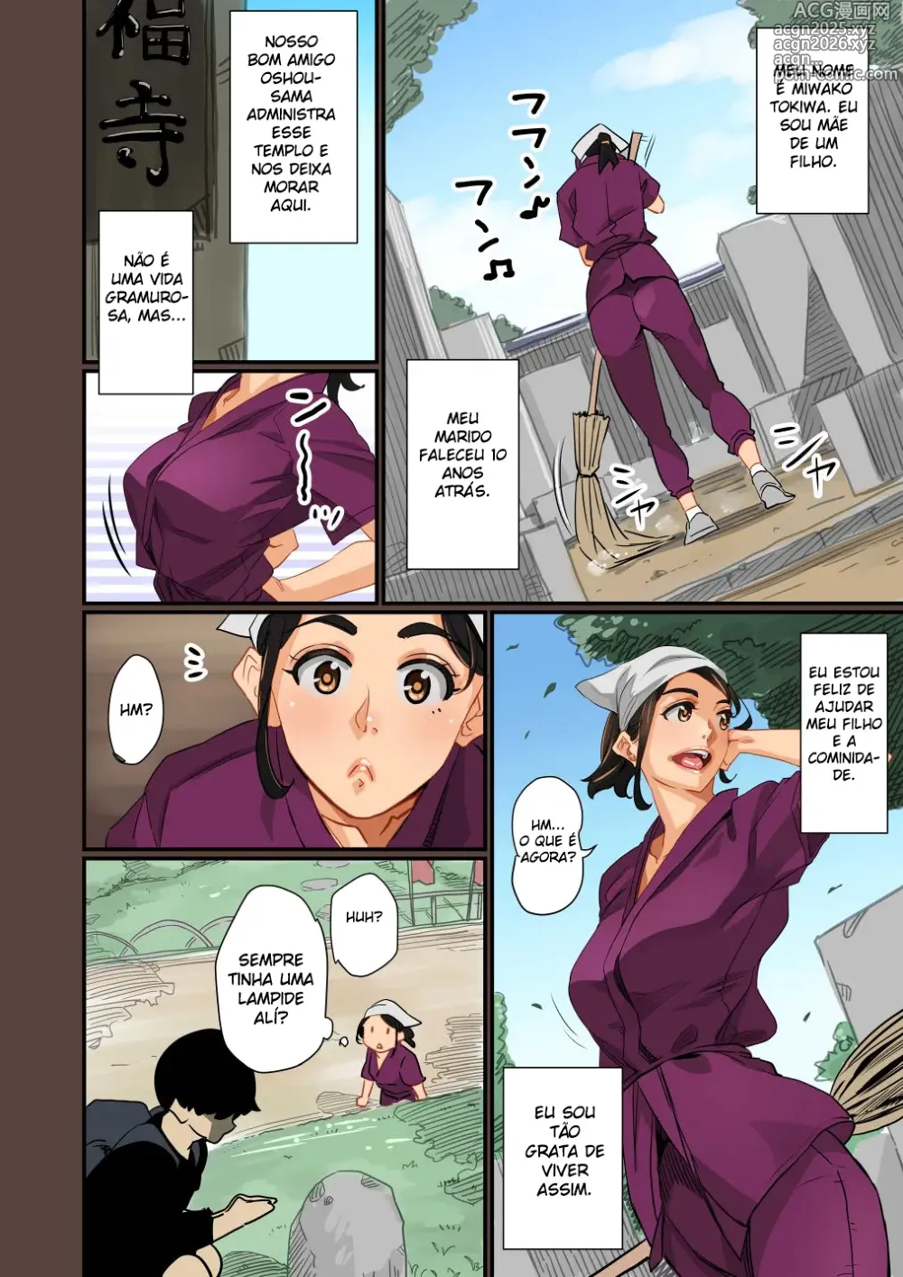 Page 11 of doujinshi Zenin Shikkaku - Hahaoya no Mesubuta Sex Choukyou Kiroku